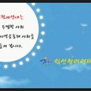 현명축산 티스토리