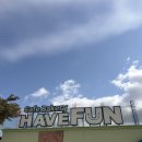 카페펀 | [카페 후기] 파주 1300평 초대형 카페, 천장 유리로 하늘 보이는 헤브펀 카페베이커리 후기