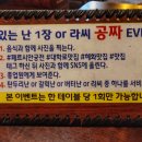궁전아이스크림 이미지