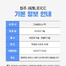 세레니티문