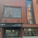 행정10 이미지