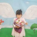 우리 똥강아지 이미지