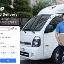 리세븐전자 이미지