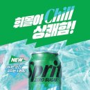 제로 이미지