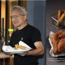 깐부치킨 - 고양시 일산동구 위시티2로11번길 45 | 깐부치킨