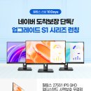 LG.필립스디스플레이(주) 이미지