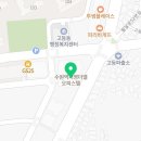 수원역서영더엘도토리공인중개사사무소 이미지