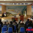 사단법인 의병기념사업회 이미지
