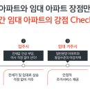 연무보건지소 이미지