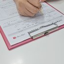 스무살에머물다아산