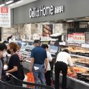 청주시푸드마켓 이미지