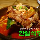 예산상설장시장 네이버블로그