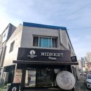 천안공고 | 신부동 맛집 술집 미드나잇피자의 푸짐한 피자 솔직후기