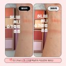 베네피트 웜톤, 쿨톤 블러셔 하이라이트. 써니, 허니비 트윙클, 폼폼, 슈가플럼 트윙클 추천