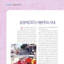 2021-주171 이미지