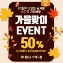 부천메디컬프라자 | [애니원요가] 역곡 요가 - 부천 여성 전용 요가 센터