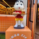 [인천 서구]서구청 근처 다양한 메뉴, 가성비 좋은 이자카야 술집 &#34;미스타 교자&#34; 방문 후기