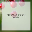 마법환경