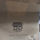 선수촌로104-5 이미지