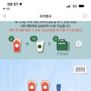 에그음악학원 이미지
