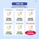 트래블 수 이미지