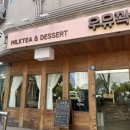 지봉로51번길 이미지