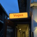 제로코 | [구월동 와인바/다이닝 추천] "보거스 Vogus" 방문후기