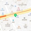 구순정산부인과의원 네이버블로그