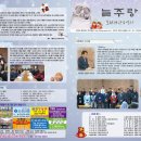 호수정 이미지