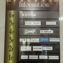 성공짐 | 살이 안 빠질 수가 없는 인계동 성공다이어트짐 후기