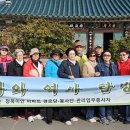 이안A 경로당 이미지