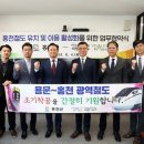 ㈜소노인터내셔널 미디어투데이