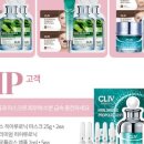 ㈜더마밀 이미지