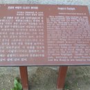 장포리 어필각 Daum카페