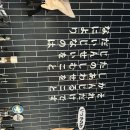 시선제주시청점 이미지