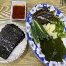 선도막회