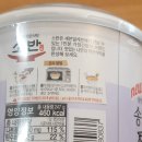 주준전자 이미지