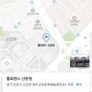 플로렌스웨딩샵 이미지