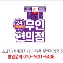 꽁꽁냠냠 이미지