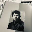 한성다방 - 의성군 서릉길 52 | 한성다방