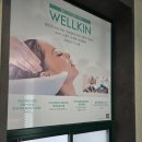 하울팟 부산케어센터 | 부산남구 두피관리 트러블 케어 전문 [ 웰킨두피탈모센터 트러블 산소 케어 ] 후기