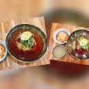 범방가야밀면