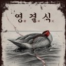 상상의문 이미지