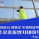 영원로 네이버블로그