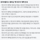 요세라코리아 이미지