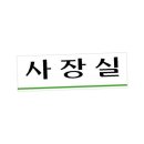 3505 이미지
