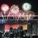 불꽃 이미지