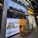 한신메디칼(대구) 이미지