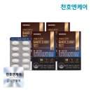 (주)천호엔케어 쇼핑하우