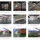 (주)엔비즈 이미지